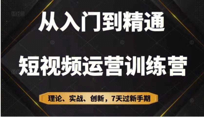 YouJIzz视频大揭秘从入门到精通，一步步带你领略视频制作的奇妙世界！