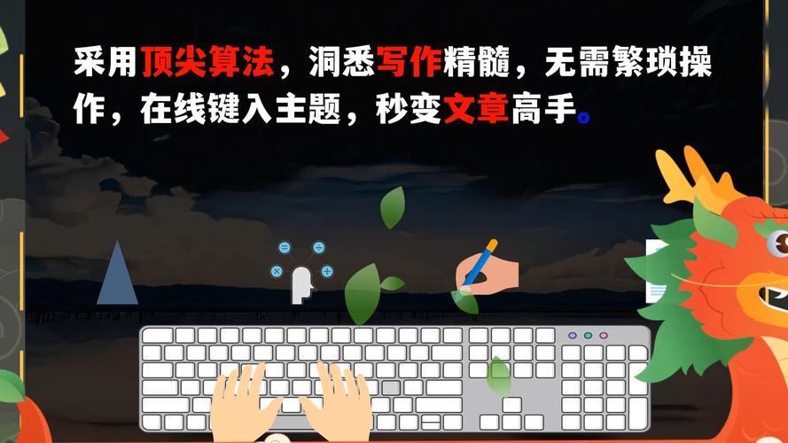 在线视频编辑重塑数字内容创作的未来