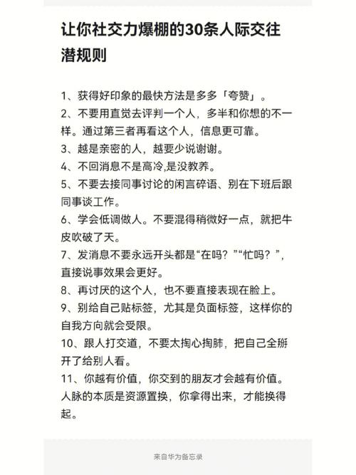 万能的网络教你如何优雅地分享女生呕吐视频，同时保持社交距离