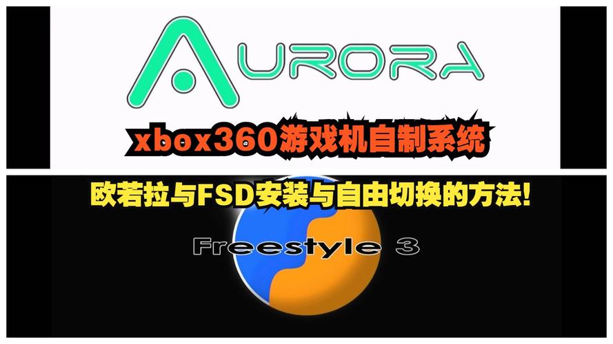 360游戏助手安装如何避免与电脑进行一场生死搏斗