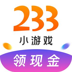 233乐园无需实名，轻松下载的小众天堂