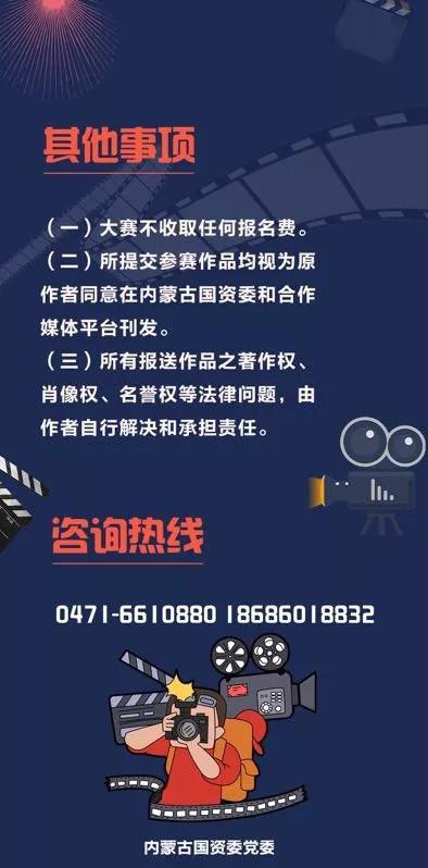 如今微视频火爆，教你如何制作令人惊叹的微视频