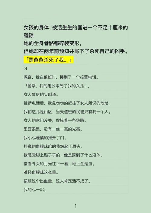 「时光胶囊」以视频形式记录并分享跨时空的故事