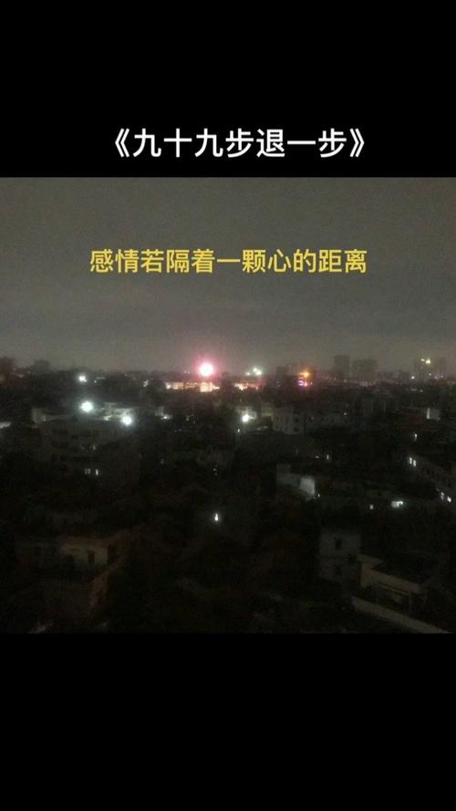 夜深人静，电视机里的秘密（别点就对了）