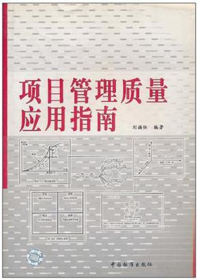 掌控未来屏幕技能提升与应用指南