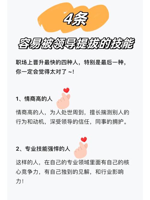 专业技能包括哪些？我的专业技能是“能在任何情况下生存下去”