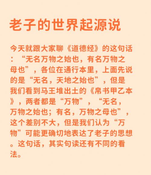 半泽直树的金融战争启示录诚信与智慧的较量