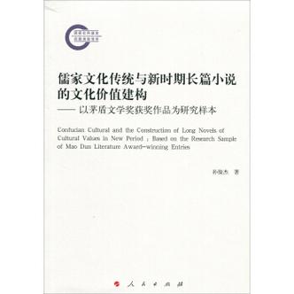 跨越文化鸿沟AO3网页作为文学创作平台的价值与挑战