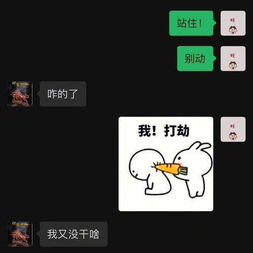 休闲还是磨人？小游戏软件背后的故事