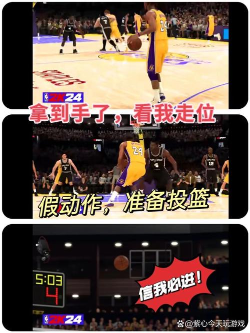 篮球迷必备!如何在家中享受最高清NBA视频直播服务