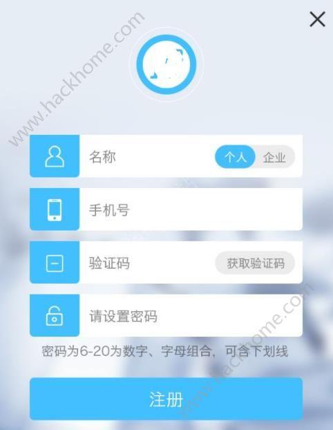 用手机测体温？APP不是在搞笑吧？