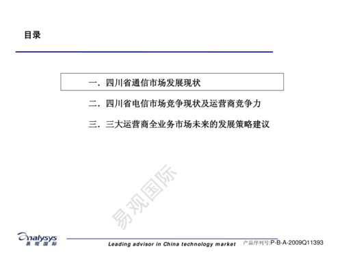 解锁未来六大核心技能升级策略，打造新时代竞争力