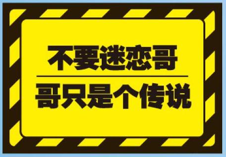 国产视频色？其实它只是个传说