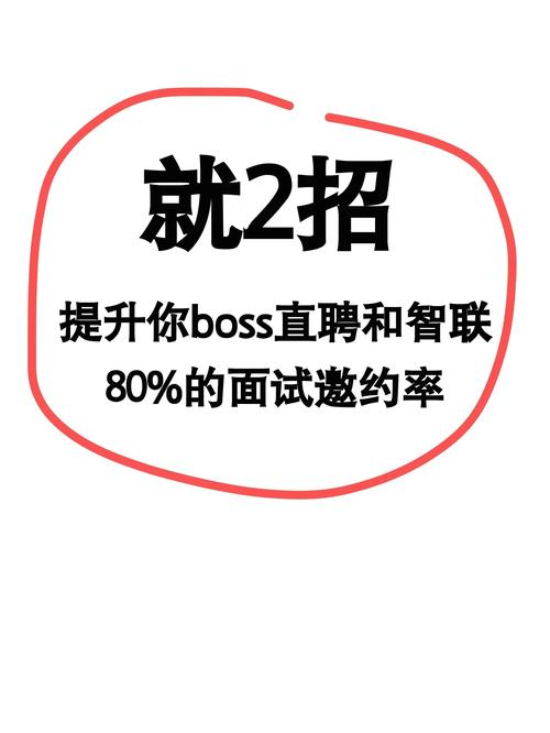 打BOSS？我教你一招，保证你赢他不偿命