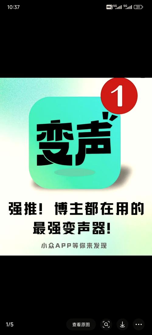 音频分析软件也能开黑？带你了解“声音侦探小分队”