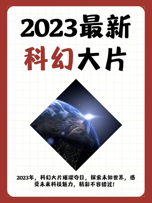 开发者预览版探索未来科技的新窗口