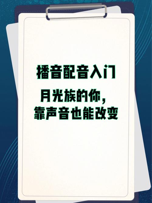 五步教你从零开始，成为“月光族”的终结者