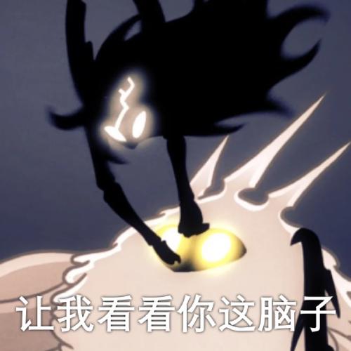 探索空洞骑士（HollowKnight）中的五大技能解锁与成长之路