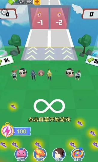 探索iOS游戏世界从策略到冒险，从跑酷到益智——iOS游戏大全