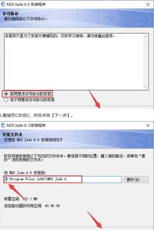 探索Jade软件从基础概念到高级应用的全方位解析