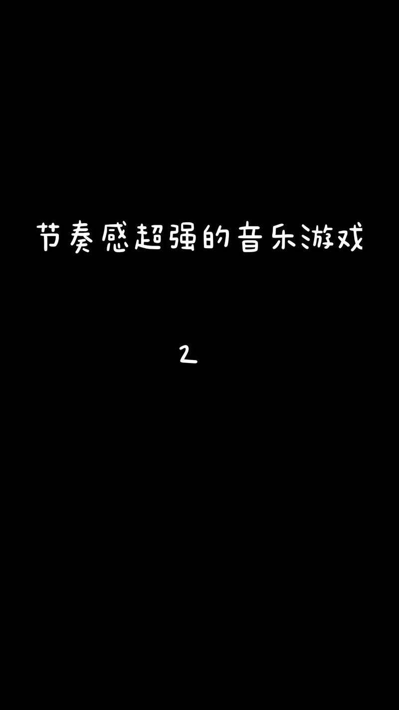 最全游戏盒带你走进无限可能的游戏世界