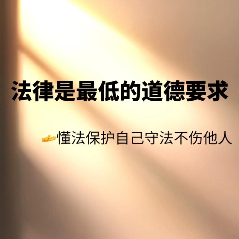 网络暴力对男性拍摄女生性爱视频的法律及道德评价