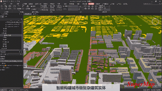 超图软件构建地理空间智能，引领地理信息技术创新