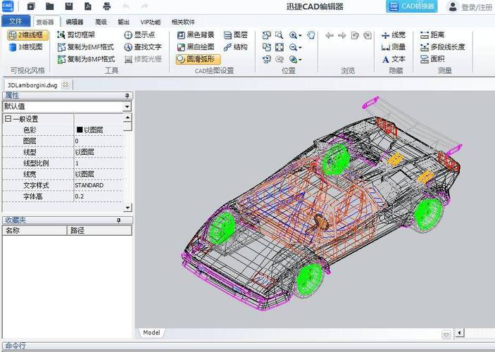 CAD软件官方免费版释放设计潜力的新时代