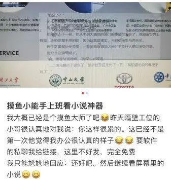 谈谈我的技能等级证书从“初级吃鸡”到“大师级摸鱼”