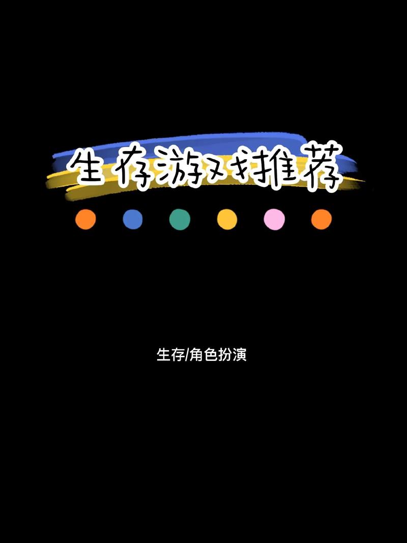 2023年度游戏盒排行榜前10名，看完后你可能会惊呼这也能上榜？