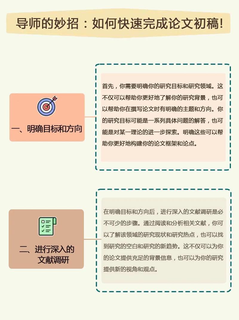 如何通过文学作品构建更加丰富和多元的文化认同感